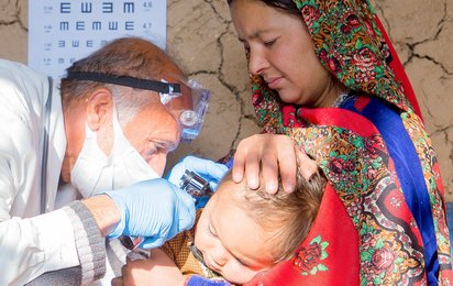??????????????? - © Afghan Red Crescent Society